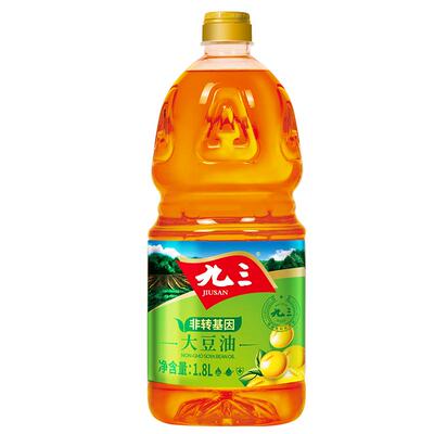 包邮大豆油九三便携装