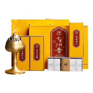 会所茶室专用高阶沉香檀香静心凝神高档客户接待洽谈净化空气除味