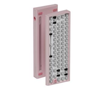 ZIRNEX Herald68-Ultra铝合金外壳磁轴套件电竞68键打瓦三角洲