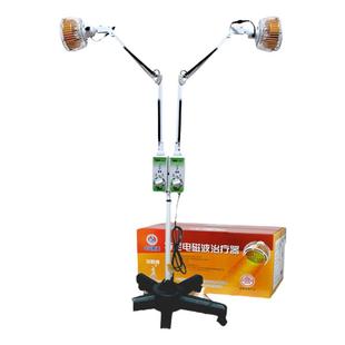 仙鹤双头神灯TDP治疗器家用医用烤电磁波理疗仪远红外线风湿关节