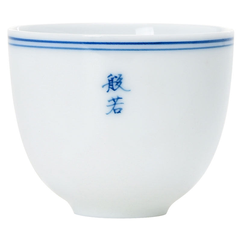君器手绘风陶瓷玄纹六度功夫茶杯