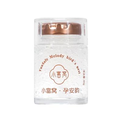 鲜炖燕窝孕妇滋补无糖即食燕窝