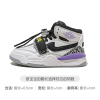 Белый фиолетовый