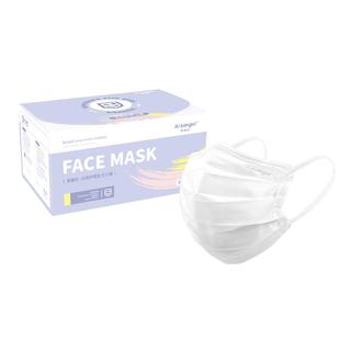 白色口罩女士高颜值显脸小2025新款一次性三层冬季轻薄款透气防风