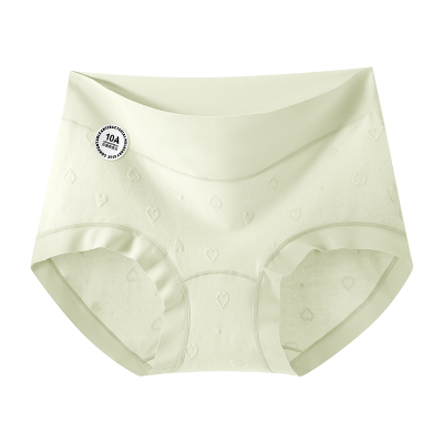 芬腾纯棉女生大码中高腰内裤女