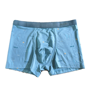 单条莫代尔男士内裤夏中腰超柔软印花透气吸汗四角短裤抗菌平角裤