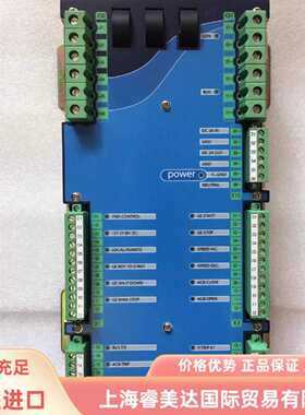 议价功率控制器 HYUNDAI ACONIS-2000 GCE