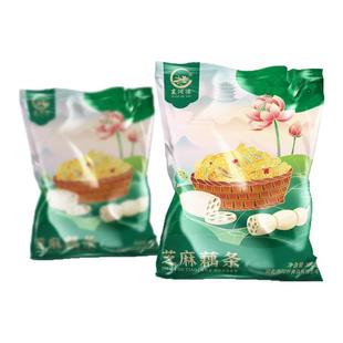 湖北特产芝麻藕条300g油炸干煸藕丝莲藕咸蛋黄芝麻藕条半成品商用