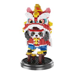 小颗粒中国舞狮积木国潮风熊猫新年成人版玩具礼物男女孩益智拼装