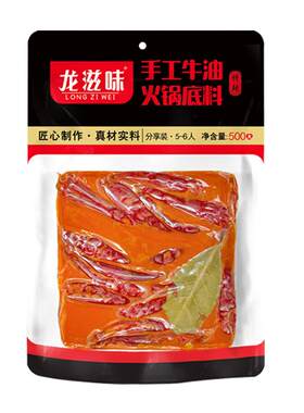 龙滋味500g手工牛油龙腾火锅锅底