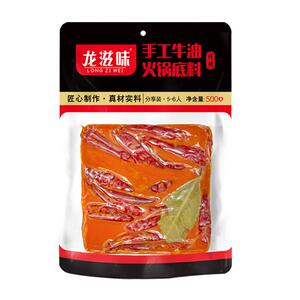 龙滋味500g手工牛油龙腾火锅锅底