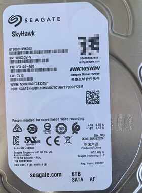 希捷SkyHawk 6TB监控硬盘 ST6000VX002—议价