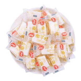 品香园椰子糕500g散装水果软糕特浓椰汁椰奶软糖果零食海南特产