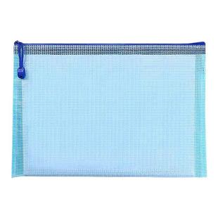 特厚款网格文件袋b4透明塑料拉链袋大容量学生用a4防水收纳袋加厚科目网格袋资料档案袋a3办公中号票据收纳袋