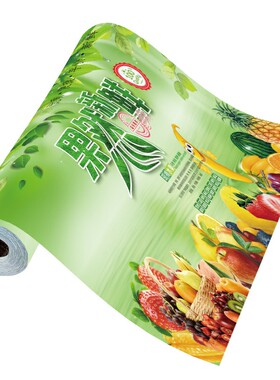 水果店自粘墙纸贴画水果壁纸海报