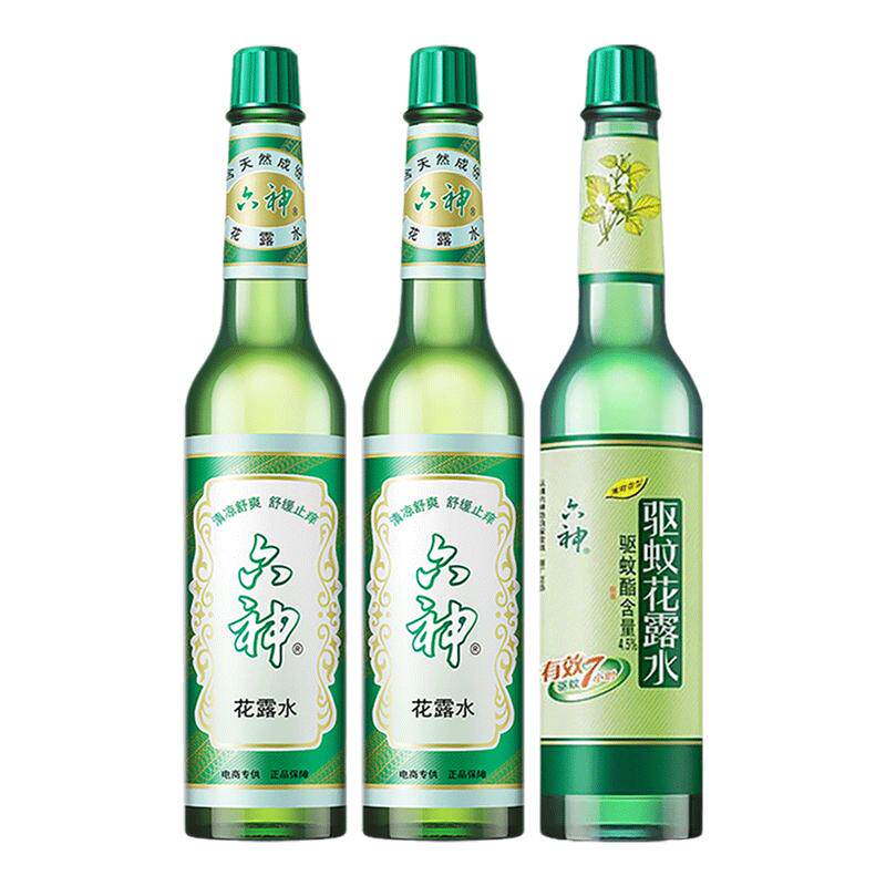 六神花露水正品防驱蚊虫液清凉止痒驱蚊喷雾195ml经典老牌小瓶2