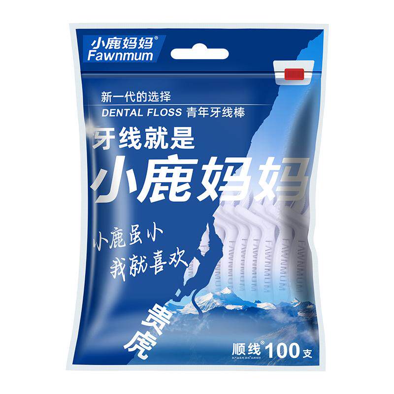 小鹿妈妈牙线棒超细家庭装1000支