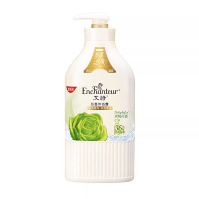 艾诗官方芬香持久留香沐浴露