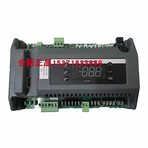 议价意大利XCM25D艾默生EMERSON机组控制器543-0220-00全新原装