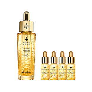 【官方正品】娇兰帝皇蜂姿复原蜜精华第四代保湿修护抗皱紧致护肤