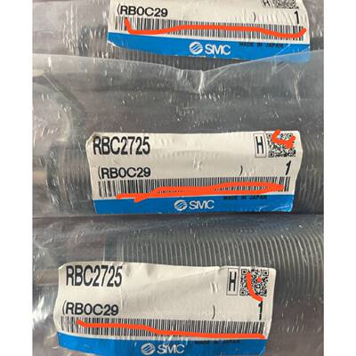 询价保证RBC2725