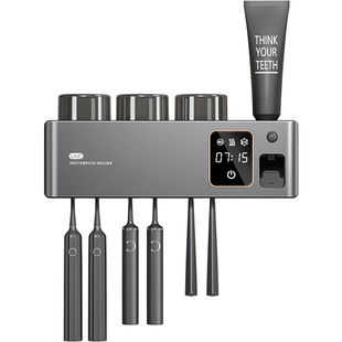 牙刷消毒器杀菌烘干一体机浴室放牙膏牙杯置物架子免打孔一家三口