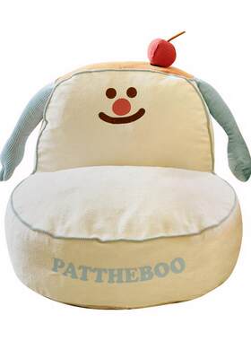 PATTHEBOO可爱宠物沙发窝坐垫