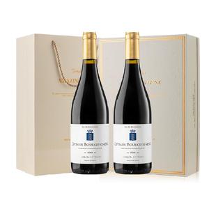 勃艮第丘法国原瓶进口红酒送礼黑皮诺干红葡萄酒双支礼盒装