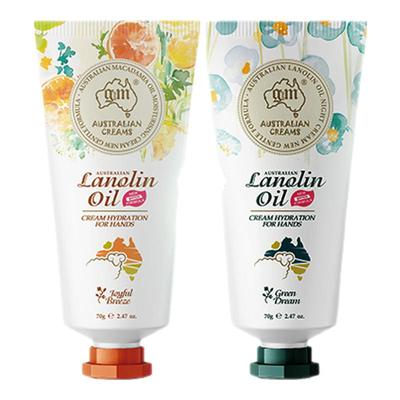 【买1送1】澳芝曼绵羊油护手霜