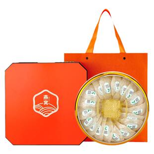 金日燕盏100g印尼白燕盏屋燕金丝燕送礼孕妇妈妈营养品干燕窝礼盒