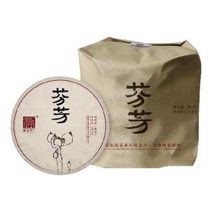 【熟茶节】福海茶厂2023年芬芳熟茶云南勐海七子饼茶3年陈料茶叶