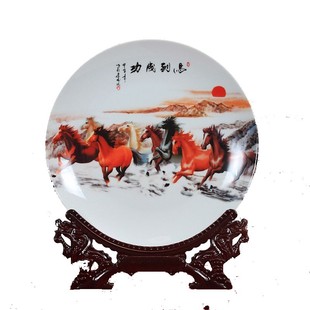 景德镇陶瓷器马到成功挂盘酒柜玄关办公室装饰品瓷盘摆件盘子摆盘