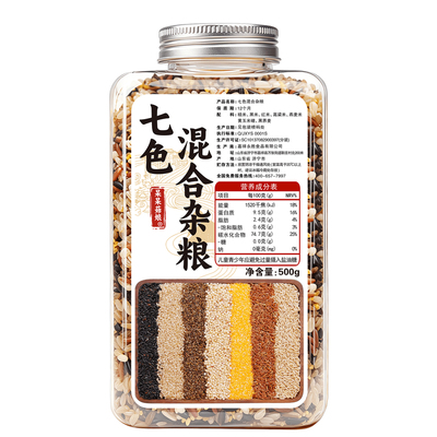 呆呆菇娘七色混合杂粮500g米香
