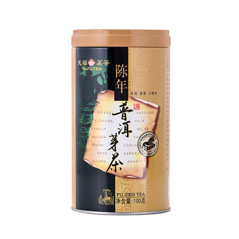 天福茗茶普洱芽茶散茶