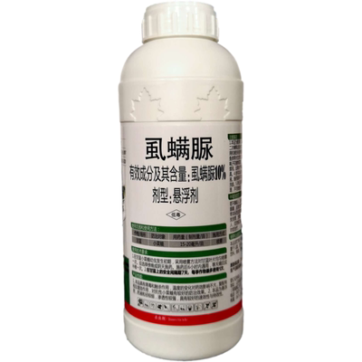 贵合能打10%虱螨脲杀虫剂