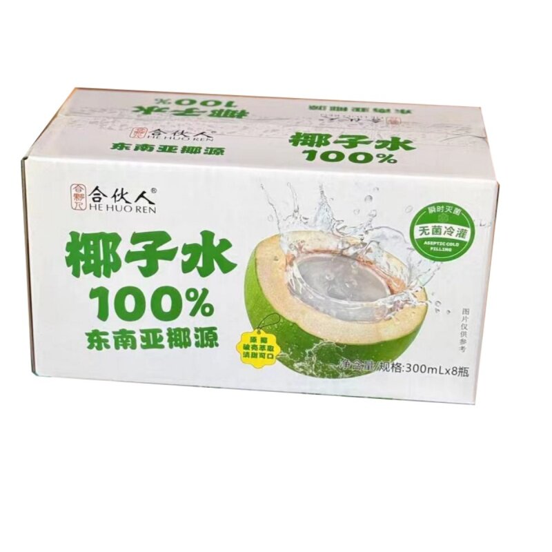 配料表只有椰子水300mlX8瓶/整箱