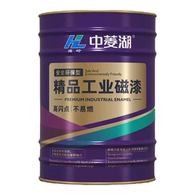 中菱湖防锈防腐醇酸漆金属漆