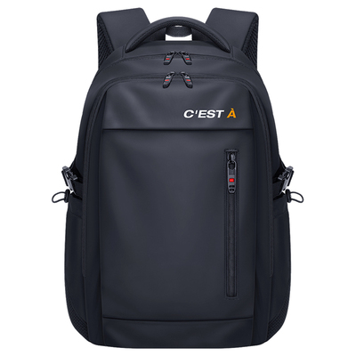 大容量休闲双肩包出差旅行