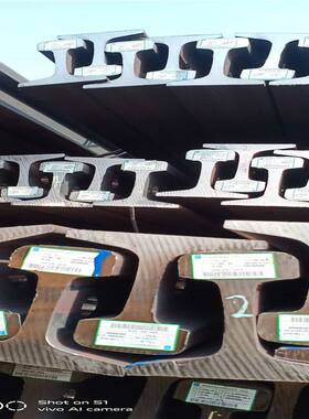 厂家武钢钢轨现货直发 U71mn铁标60轨 吊车起重轨 包钢50kg轨