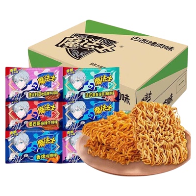 魔法士干脆面干吃方便面