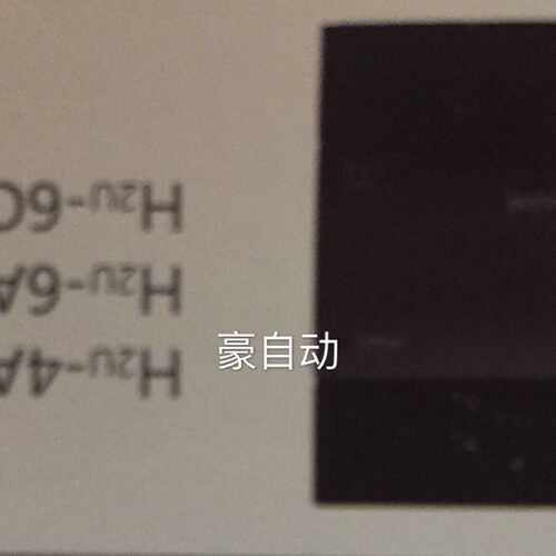 议价PLC扩展模块H2U-6AMR