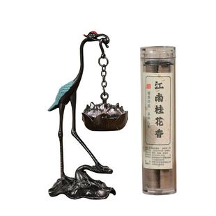 仙鹤莲花香炉创意复古合金香炉摆件无粘粉小祥云香炉檀香炉家用炉