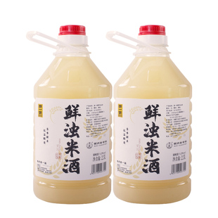 【鸟哥推荐】浙一家鲜浊米酒糯米酒桑葚杨梅青梅酒果酒农家自酿