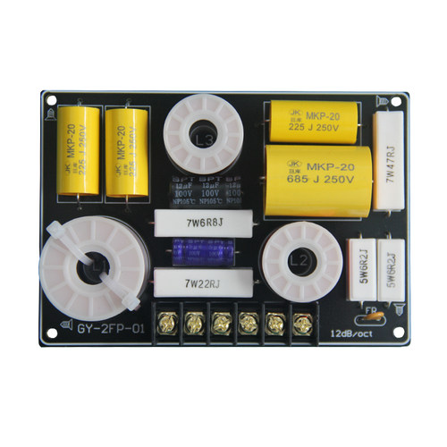 莞音音箱分频器二分频高低音响二分频器 发烧级diy音响hifi2700Hz