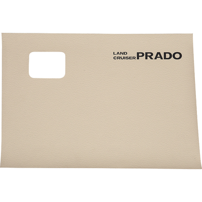 适用于普拉多副驾驶防踢垫皮革