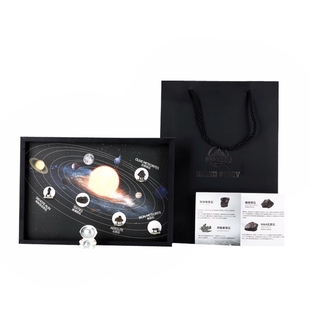 铁橄榄陨石陨石头天然天铁火流星星收藏礼物摆件天文科普教学标本