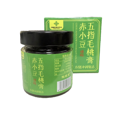 五指毛桃湿伏膏茯苓赤小豆