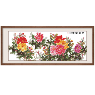 宣绒布钻石画满钻2026新款客厅花开富贵5d钻石绣经典六尺牡丹