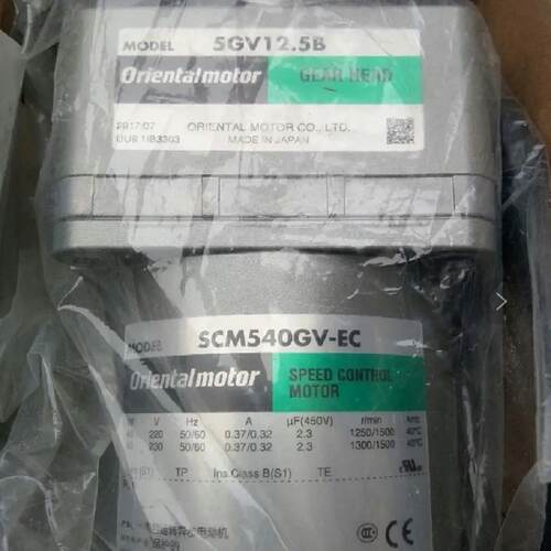 议价全新东方SCM540GV-EC