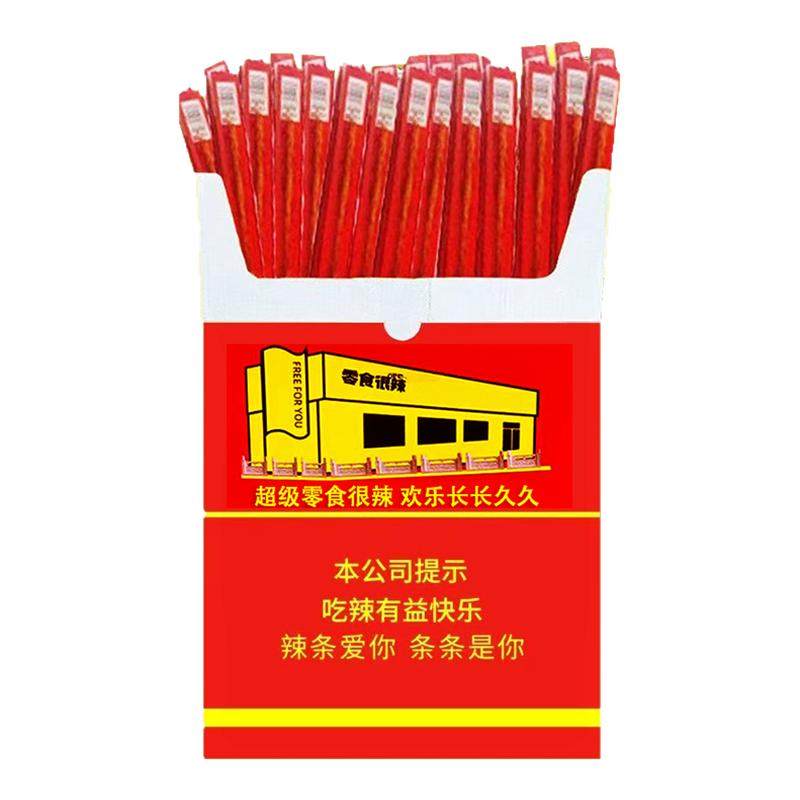 中华大辣条华子辣条60根礼盒互动